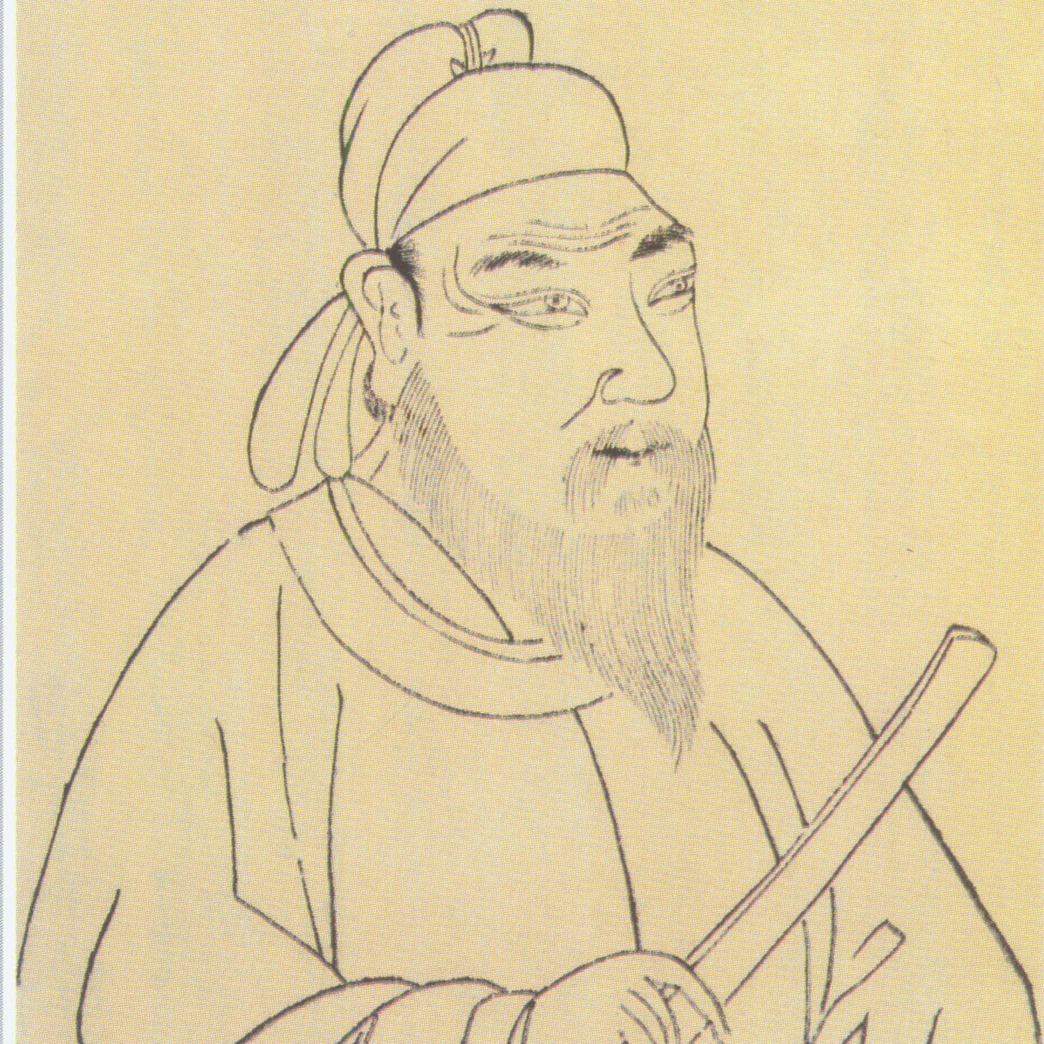 kongyingda