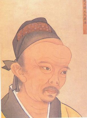 quyuan