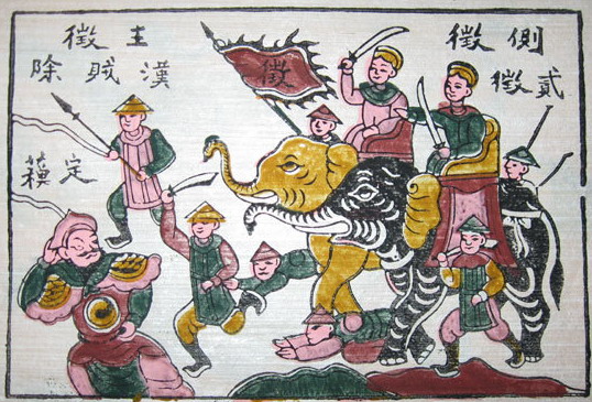 dong ho woodblock printing