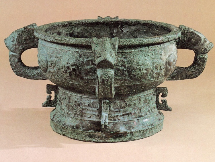 yugongcegui
