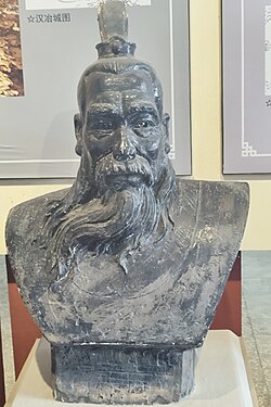 zou wu zhu