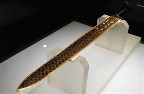 goujian sword